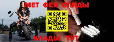 трава Волгодонск