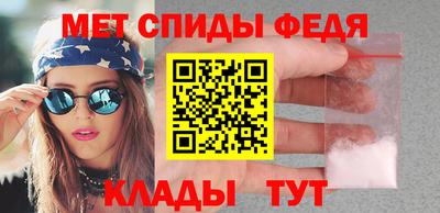 ешки Брянск