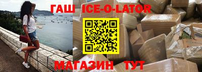 ECSTASY Балахна