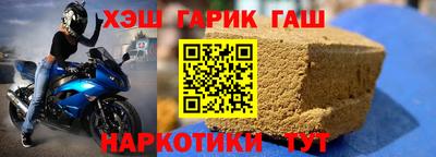бутик Боровичи