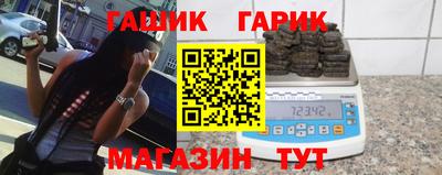 СК Балаково