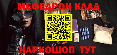 гидра Братск