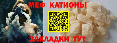 СК Балаково