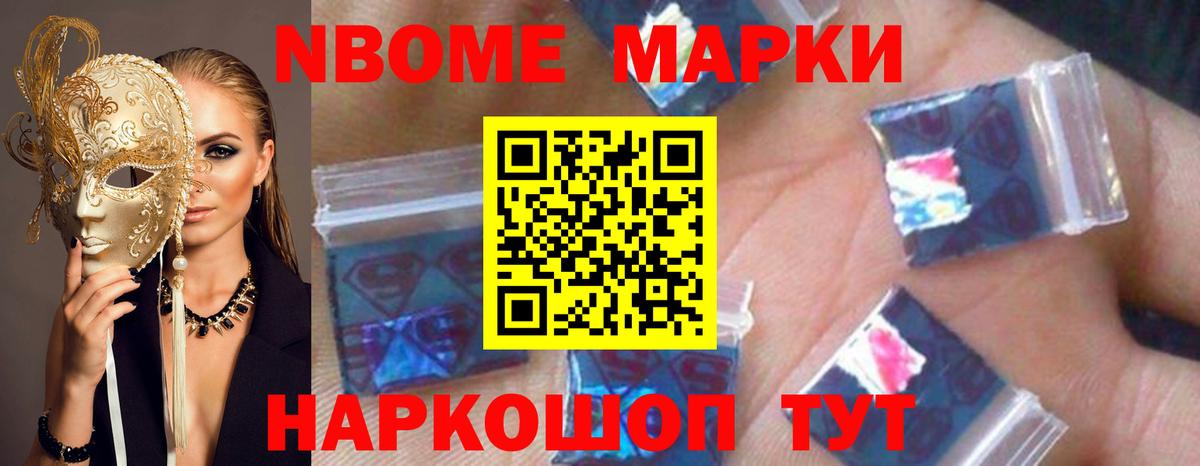 Лсд 25 экстази  LSD-25 экстази кислота  Вход с VPN  Лсд 25 экстази кислота  Белорецк 