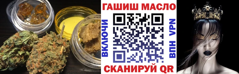 Дистиллят ТГК жижа  Белорецк 
