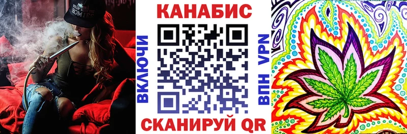 купить наркоту  hydra   Бошки Шишки MAZAR  Белорецк 